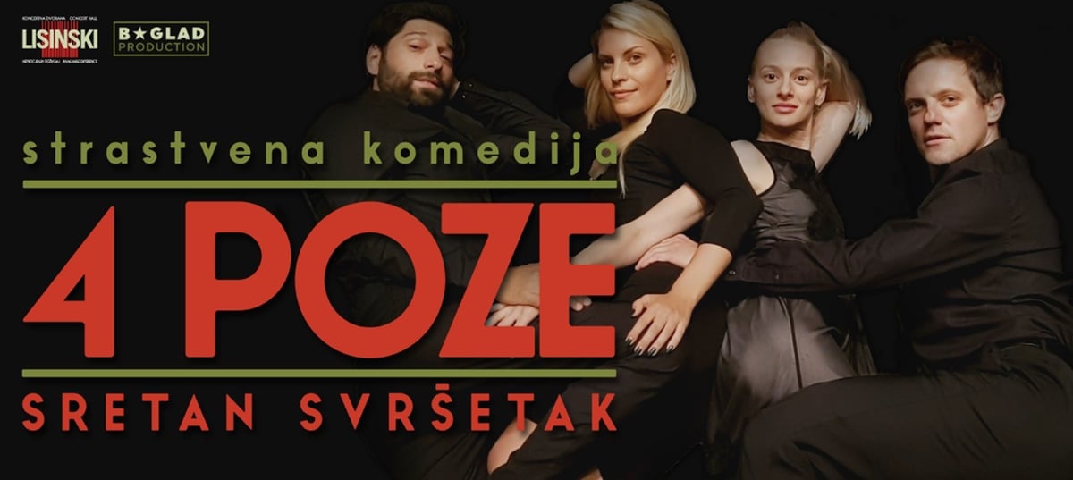 4 POZE - SRETAN SVRŠETAK, komedija