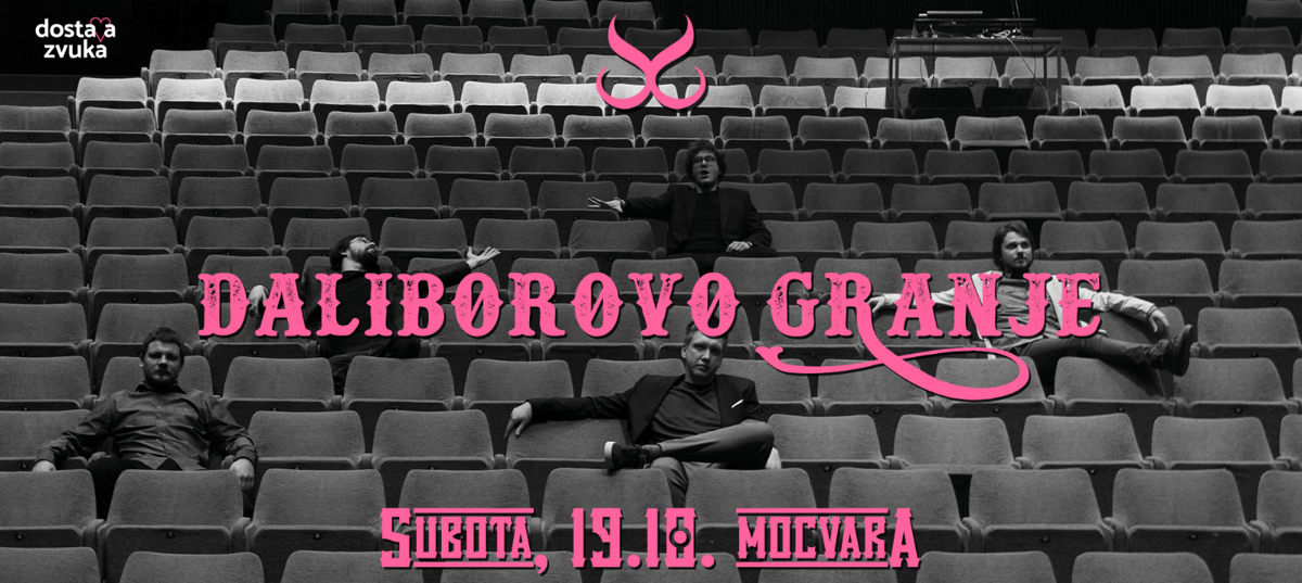 Daliborovo Granje u Močvari