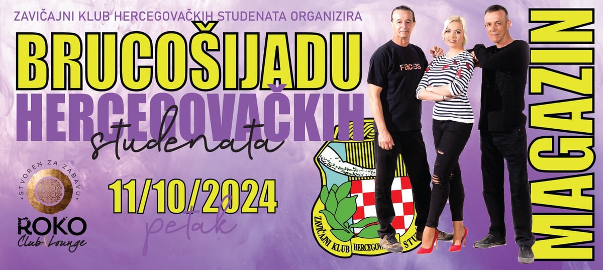 Banner Roko Ulaznice za Magazin @ Club Roko (Hercegovačka Noć), Club Roko, Zagreb ...