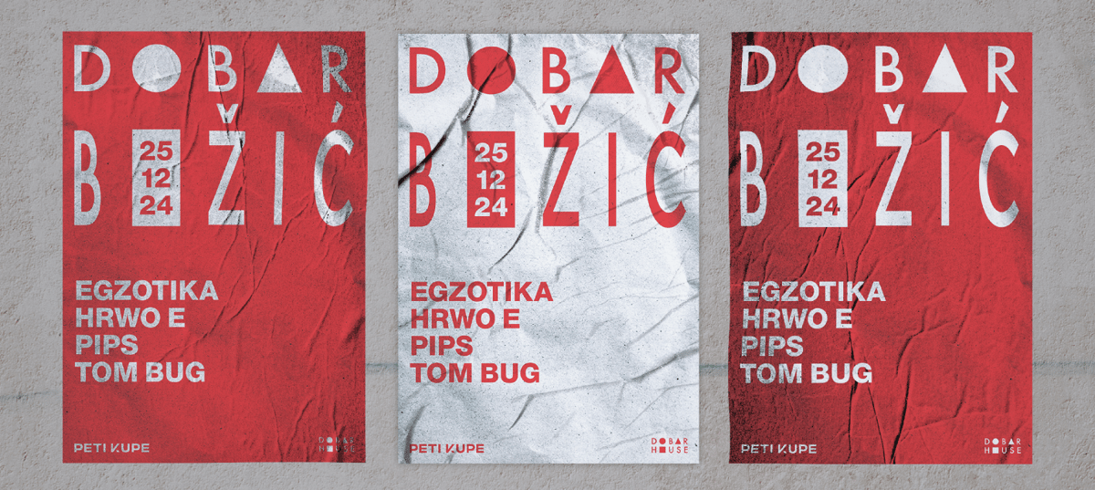 Dobar Božić 2024