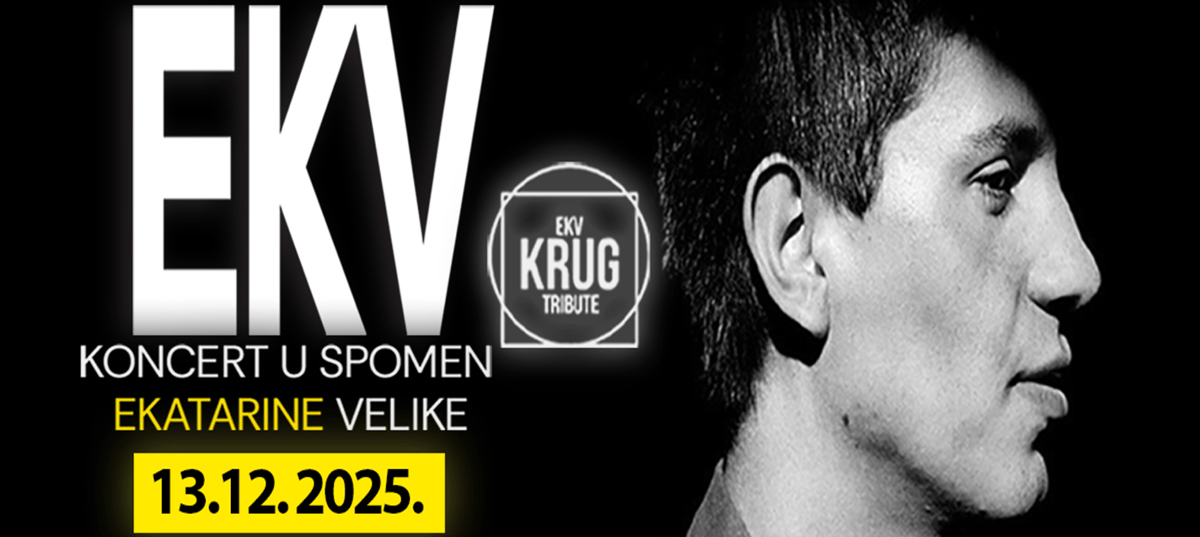 KRUG EKV - LIVE KONCERT / 13.12.2025. @METROPOLIS CLUB