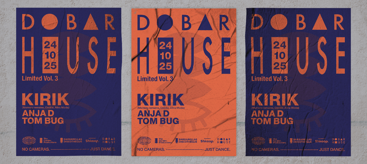 Dobar House Limited Vol. 3 w/ KiRiK