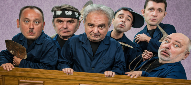 POKOPAJ ME NJEŽNO - online predstava - Kerekesh Teatar