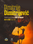 Nevidljiva scena: Dimitrije Dimitrijević