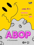 ABOP u Kocki, Split