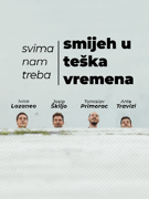 Duga Resa: 