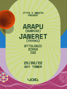HTTPS x Smooth /w Arapu & Janeret @Sky Tower