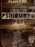Psihomodopop