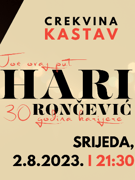 HARI RONČEVIĆ