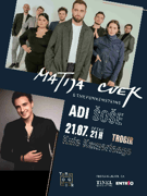 MATIJA CVEK & ADI ŠOŠE / Kula Kamerlengo (Trogir) 21.07.