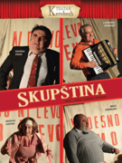 SKUPŠTINA 6. Dani smijeha u Križevcima