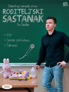 Tin Sedlar - 