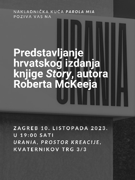 PROMOCIJA KNJIGE 