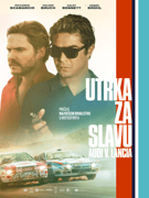 Utrka za slavu: Audi vs. Lancia - Velika dvorana