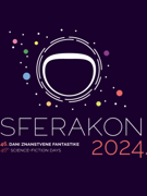 SFeraKon 2024