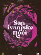 San ivanjske noći - Gradsko kazalište Požega / Teatar Exit