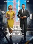 Povedi me na Mjesec - Velika dvorana