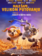 Male šape na velikom putovanju - Velika dvorana