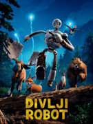 Divlji robot - Velika dvorana
