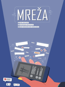 MREŽA, predstava