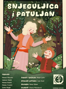 Snjeguljica i Patuljan - GK Joza Ivakić Vinkovci