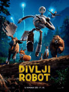 Divlji robot - Velika dvorana