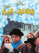 Vlak u snijegu / inkluzivna projekcija - Velika dvorana