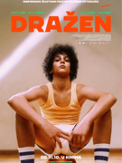 Dražen - Mala dvorana