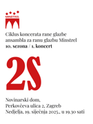 2S
