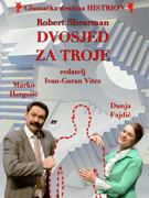 Glumačka družina Histrion: “Dvosjed za troje”