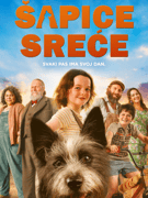 Šapice sreće - Velika dvorana