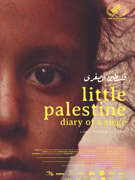 Projekcija filma Mala Palestina (dnevnik opsade)