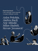 47. PGV: A. Pritchin, N. Mikolič, M. Hudnik, S. Jovanović in A. Rucli
