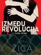 Interkulturno kino: Žica i Između revolucija