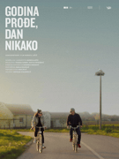 19. VFF: Ljeto iza nas / Godina prođe, dan nikako