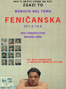 Feničanska spletka - Velika dvorana