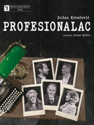 PROFESIONALAC, komedija