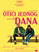Otići jednog dana / Rendez-vous au cinéma - Velika dvorana