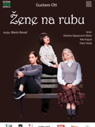 Žene na rubu - GK Scena 