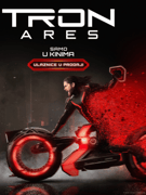 Tron: Ares - Velika dvorana