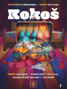 KOKOŠ - Gradsko kazalište Požega