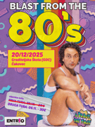 BLAST from the 80´s 2025. - Čakovec
