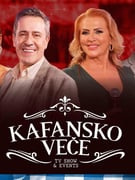 KAFANSKO VEČE - MEDVODE