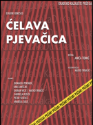 Ćelava pjevačica - Gradsko kazalište Požega/ Premijera