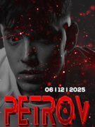 Petrov Concert @ Gallery Zagreb