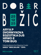 Dobar Božić 2025