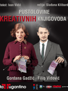 Kazališna predstava 