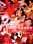Looney Cartooney Kiki Ball