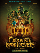 Čudovište ispod kreveta - Mala dvorana