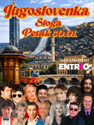 Jugoslovenka u Slogi